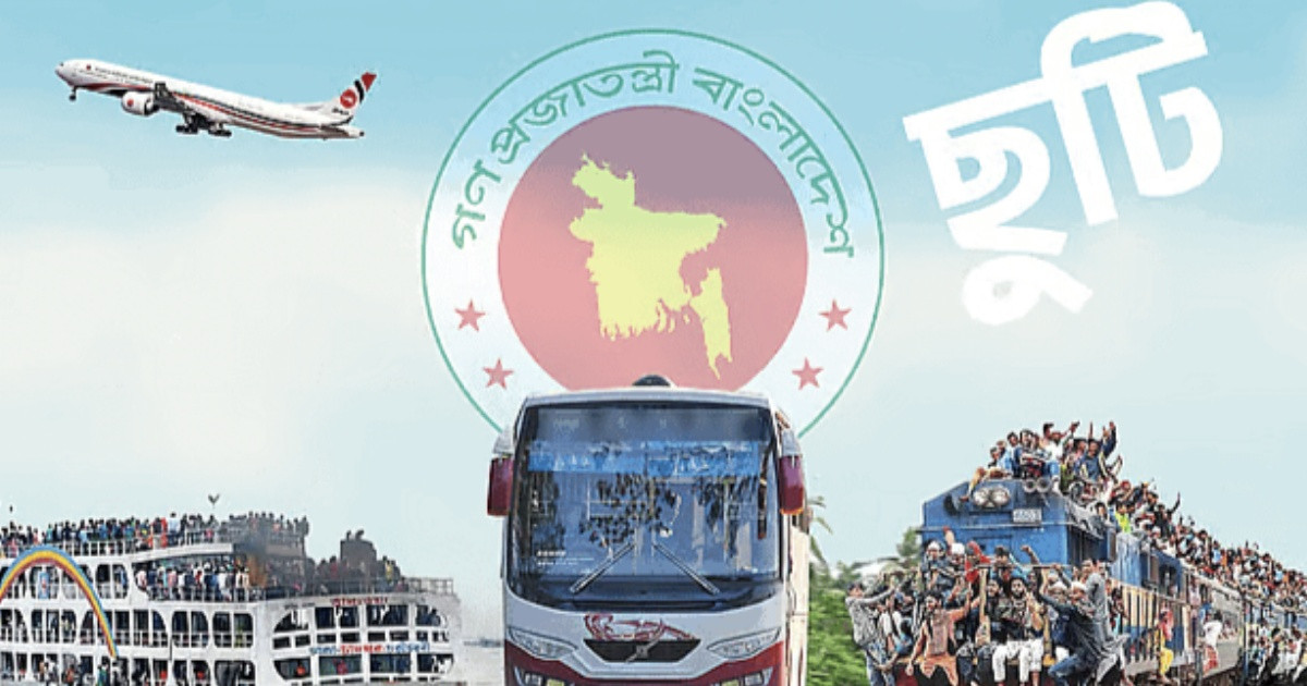 দুর্গাপূজায় ছুটি বাড়ল একদিন, যারা পাবেন না