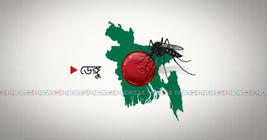 ডেঙ্গু আক্রান্ত হয়ে আরও ৬ জনের প্রাণহানি