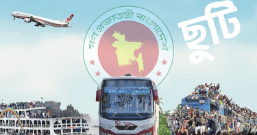 দুর্গাপূজায় ছুটি বাড়ল একদিন, যারা পাবেন না