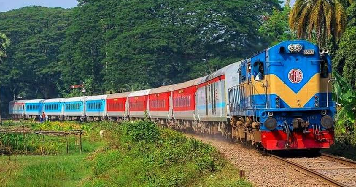মৈত্রী এক্সপ্রেস চালু কবে?