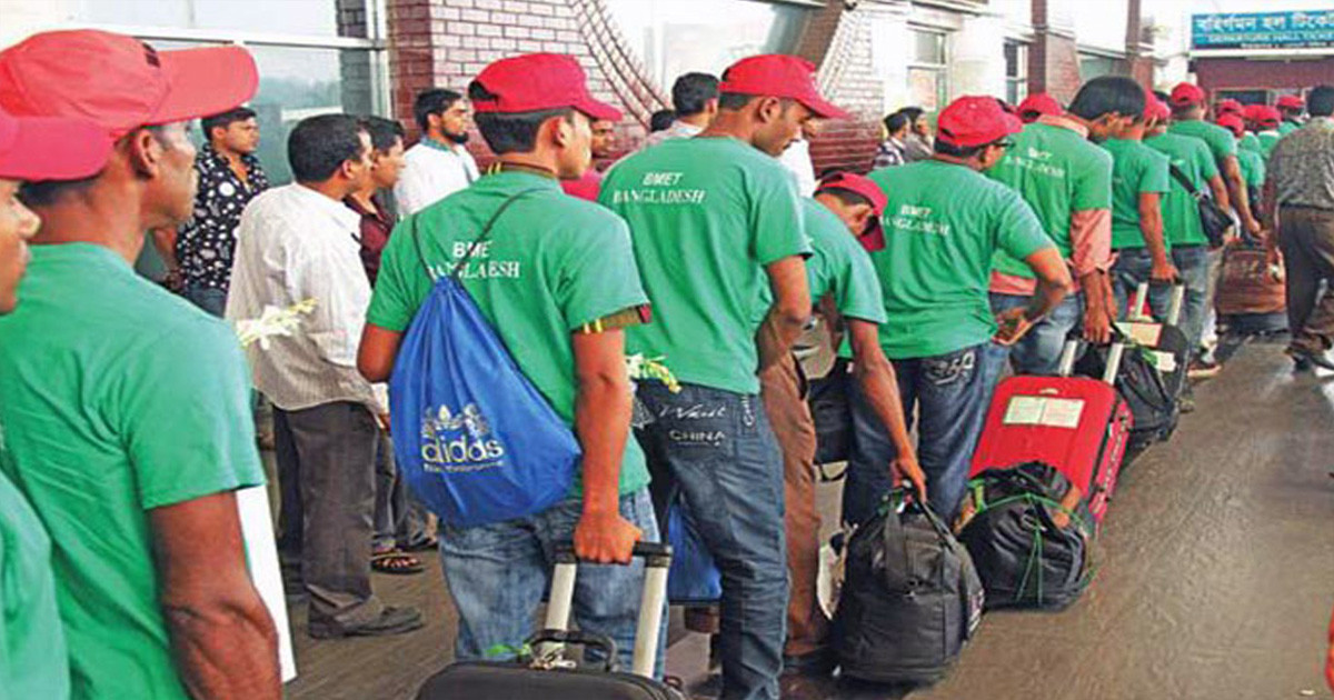 বিদেশগামী ৭১ শতাংশ কর্মীই ‘অদক্ষ’