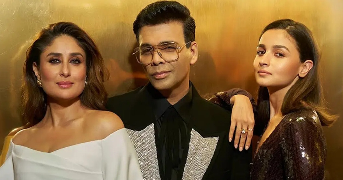 বিদায় নিচ্ছে ‘কফি উইথ করণ’