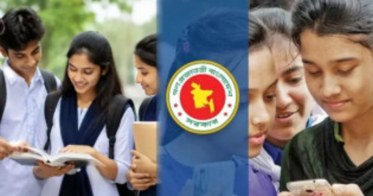 একাদশে দ্বিতীয় ধাপে ভর্তি আবেদনের ফল প্রকাশ আজ