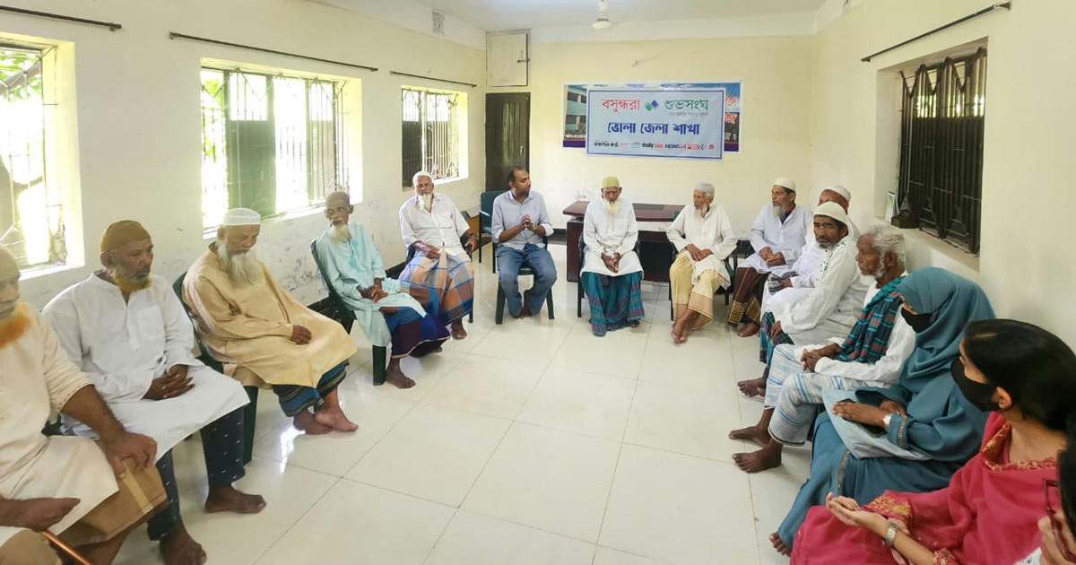 বৃদ্ধাশ্রমে প্রবীণদের নিয়ে বসুন্ধরা শুভসংঘের আনন্দঘন দিন উদযাপন