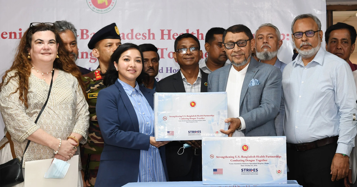 ডেঙ্গু মোকাবিলায় ৫ লাখ ডায়াগনস্টিক টেস্ট কিট দিল যুক্তরাষ্ট্র