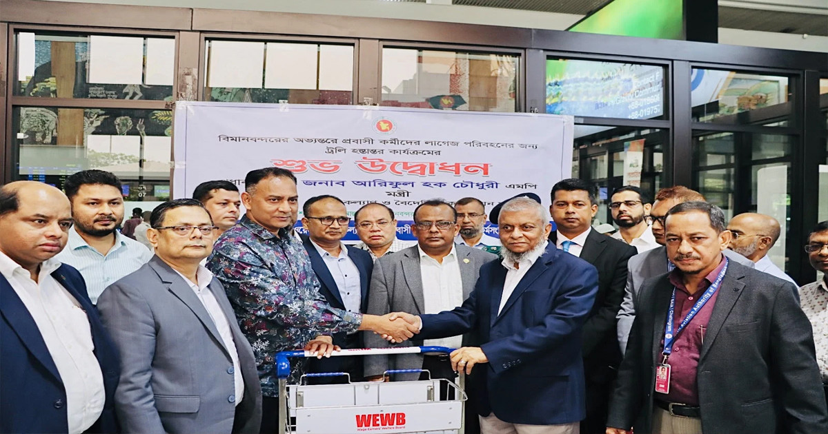 মধ্যপ্রাচ্যে যুদ্ধের মধ্যেও ৭ মাসে বিদেশে কর্মসংস্থান ৪ লাখ ৩৪ হাজার