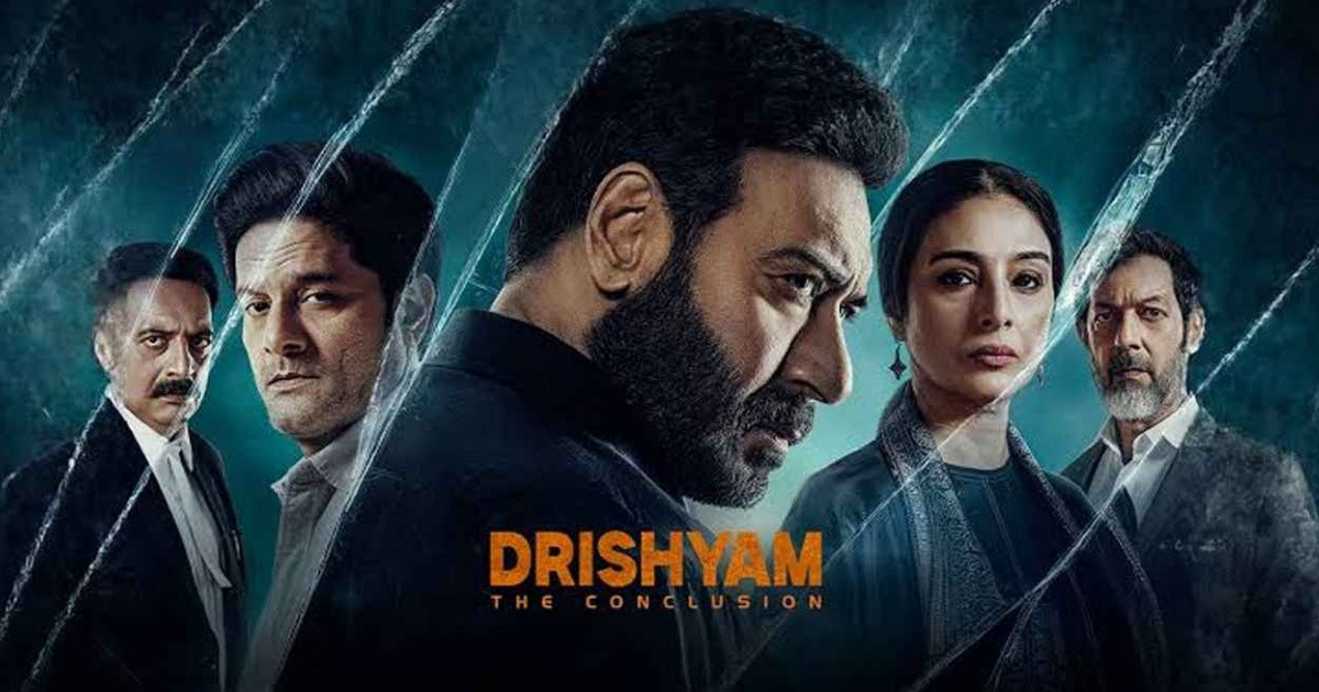 মুক্তির আগেই বক্স অফিসে ঝড় তুলেছে অজয়ের ‘দৃশ্যম ৩’