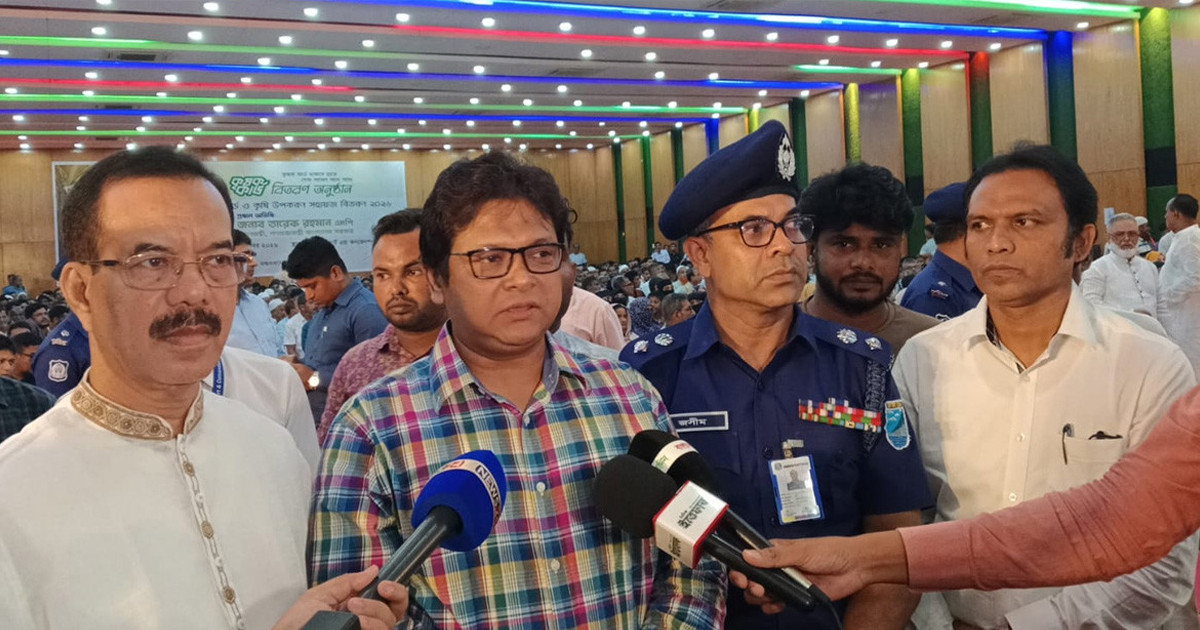 কালীগঞ্জে কৃষক কার্ড পেলেন ১ হাজার ৪৫১ জন