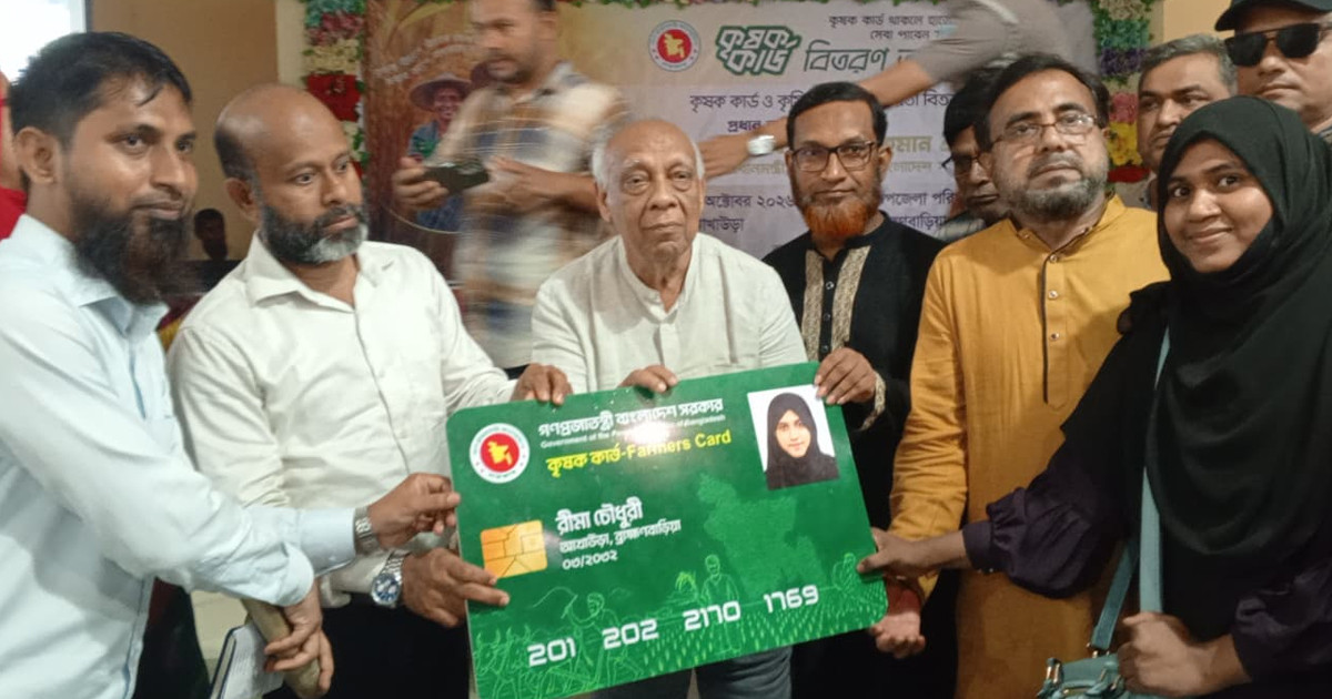 কৃষককে যত সুবিধা দেওয়া যাবে, ততই আমাদের মঙ্গল: মুশফিকুর রহমান এমপি