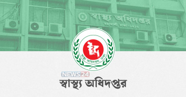 ডেঙ্গুতে আরও ৪ জনের মৃত্যু, হাসপাতালে ভর্তি ১৯৭৮
