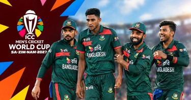 ২০২৭ বিশ্বকাপের পূর্ণাঙ্গ সূচি প্রকাশ, কবে কার বিপক্ষে খেলবে বাংলাদেশ