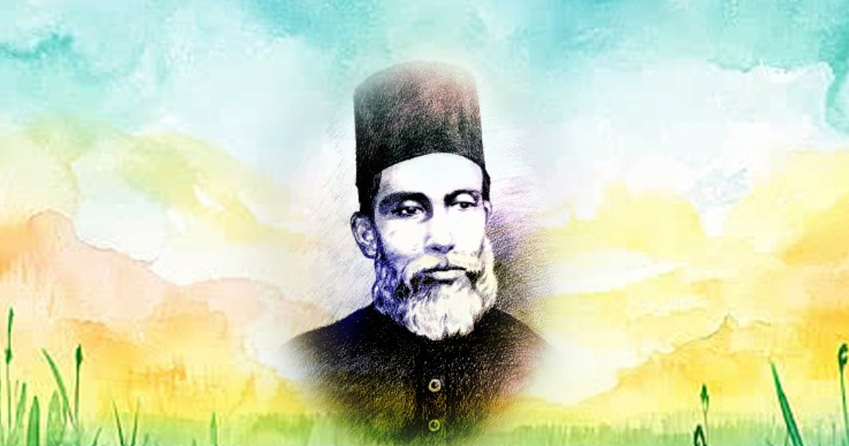 উনবিংশ শতাব্দীর অন্যতম তাফসিরবিদ মাওলানা হামিদুদ্দিন ফারাহি