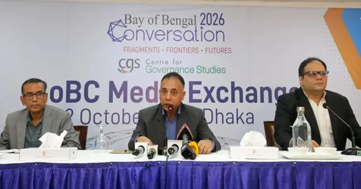 বে অব বেঙ্গল কনভারসেশন ২০২৬ শুরু হচ্ছে শনিবার