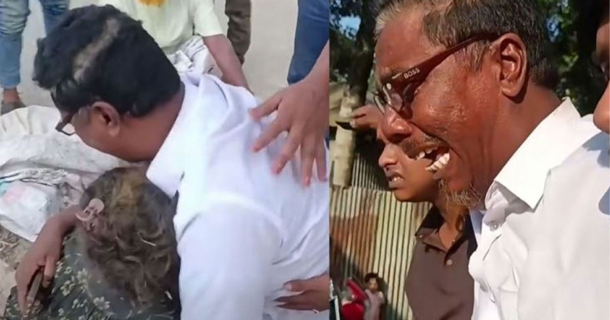 মানুষের কাছে খাবার চাইছিলেন নারী, ফেসবুক ভিডিও দেখে ছুটে এসে জড়িয়ে ধরলেন স্বামী