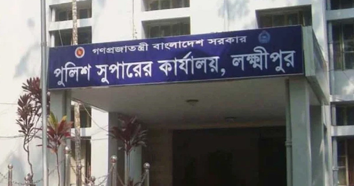 লক্ষ্মীপুরে কিশোর অপরাধ দমনে সাঁড়াশি অভিযান, তিন দিনে আটক ৫৪৭