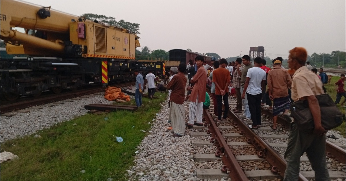 ব্রাহ্মণবাড়িয়ায় উদ্ধারকারী ট্রেন লাইনচ্যুত, আহত ১