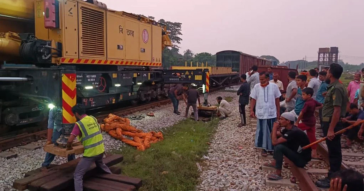 ঢাকা-চট্টগ্রাম রেল যোগাযোগ স্বাভাবিক, তদন্ত কমিটি গঠন