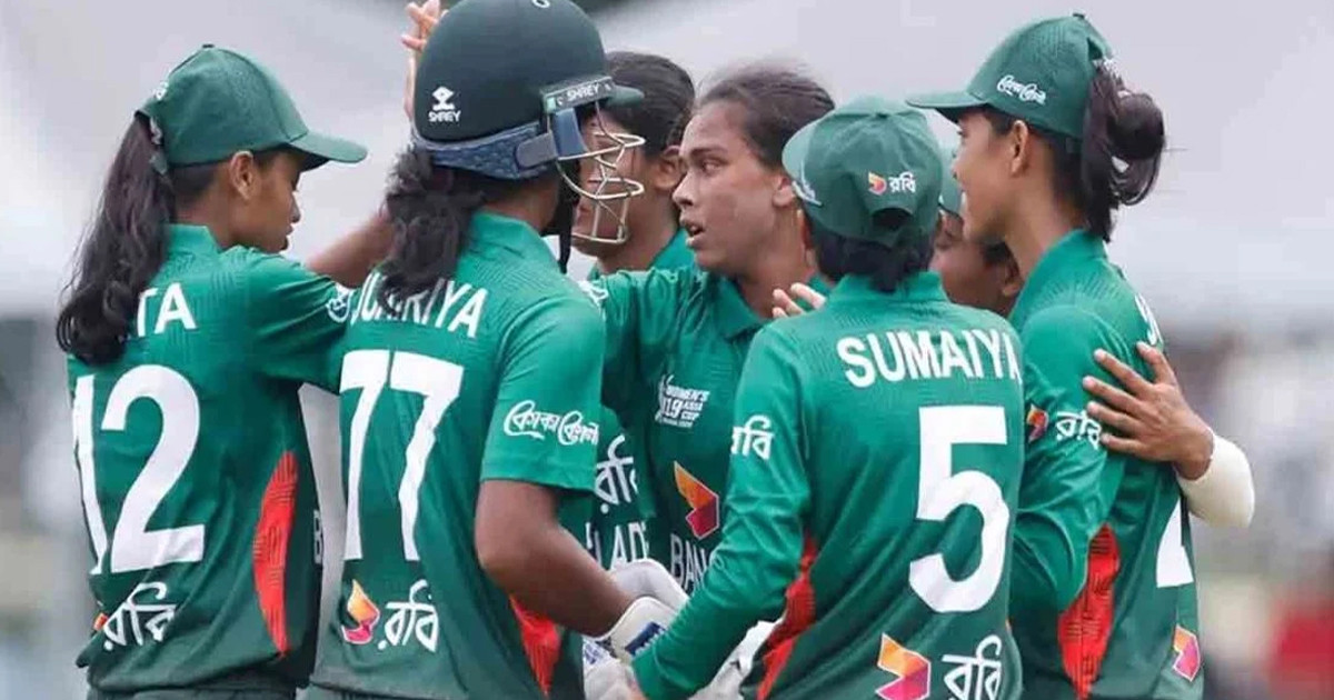 পাকিস্তানকে হারিয়ে ত্রিদেশীয় সিরিজ শুরু বাংলাদেশ অনূর্ধ্ব-১৯ নারী দলের