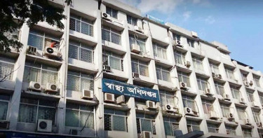 ডেঙ্গুতে আরও একজনের মৃত্যু, আক্রান্ত ১১৬৩