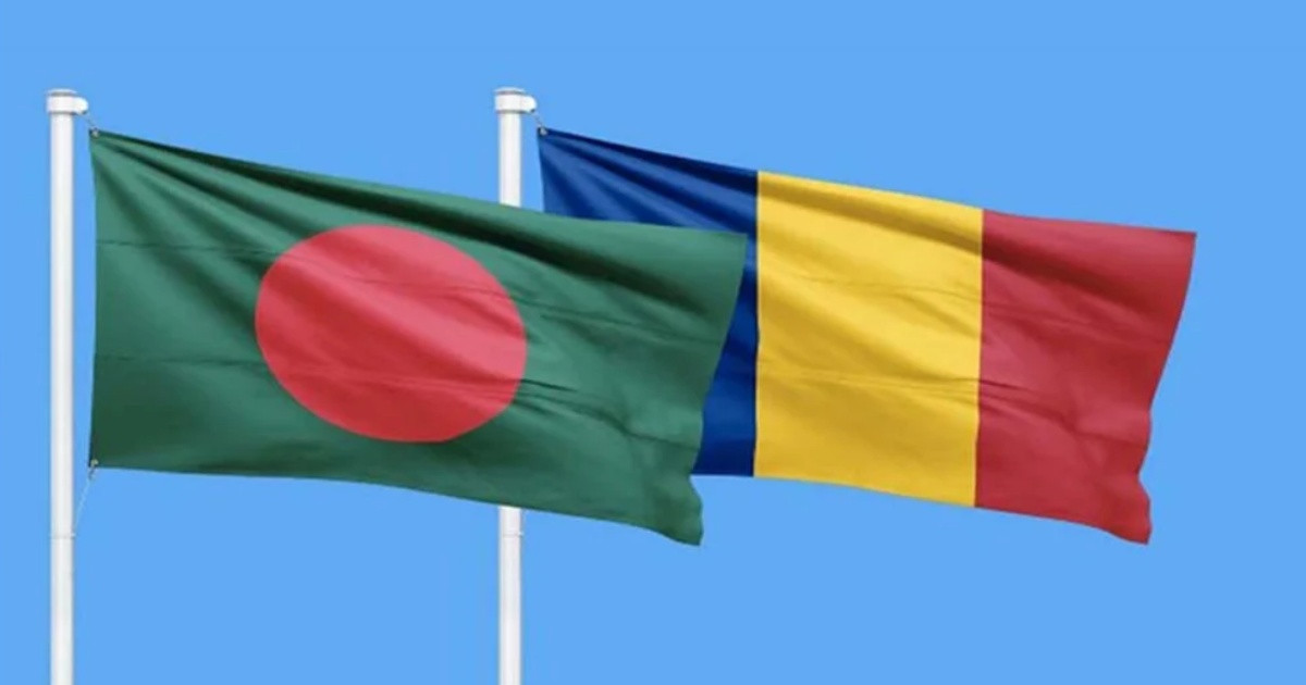 ভিসা আবেদনে সহায়তা করতে ঢাকায় আসছে রোমানিয়ার প্রতিনিধিদল