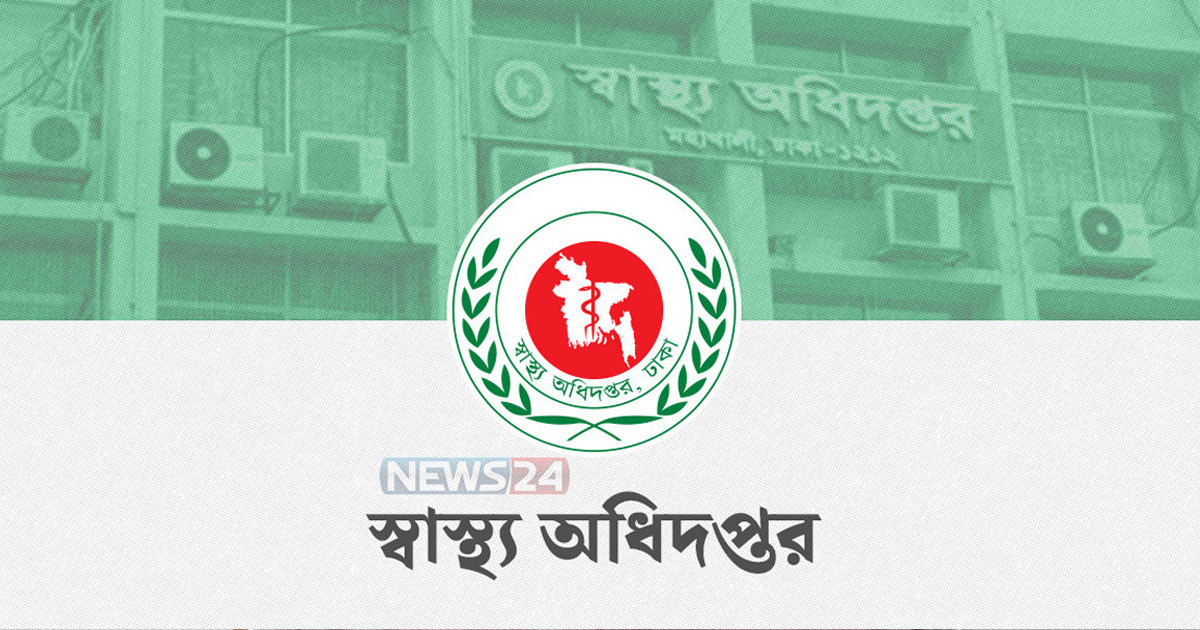 ডেঙ্গুতে আরও ৬ জনের মৃত্যু, আক্রান্ত ১৬০৮