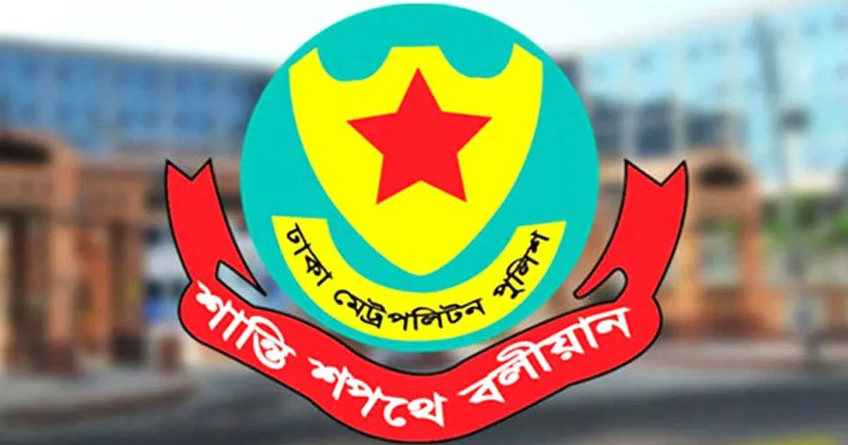 ট্রাফিক আইন লঙ্ঘনে গত দুইদিনে ডিএমপির ৪০৬১ মামলা