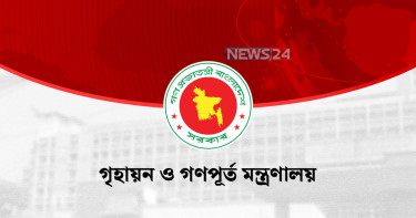 মিরপুরে সরকারি কোয়ার্টারে লিফট দুর্ঘটনা তদন্তে কমিটি গঠন