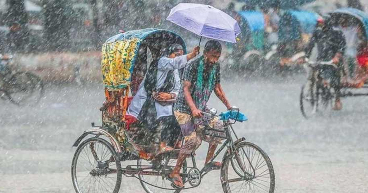 সন্ধ্যার মধ্যে দেশের বিভিন্ন অঞ্চলে বজ্রবৃষ্টির আভাস
