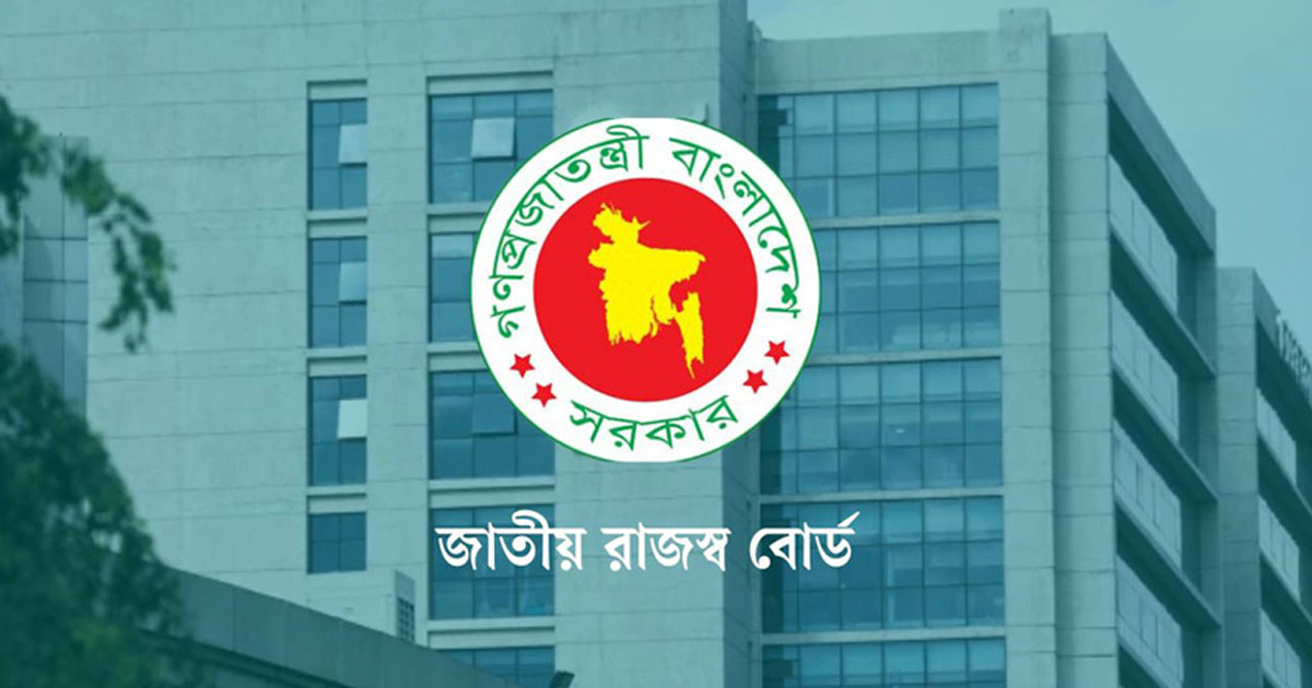 কর ফাঁকি রুখতে কড়া নজরদারি: বিলাসবহুল গাড়ির মালিকদের খুঁজছে এনবিআর