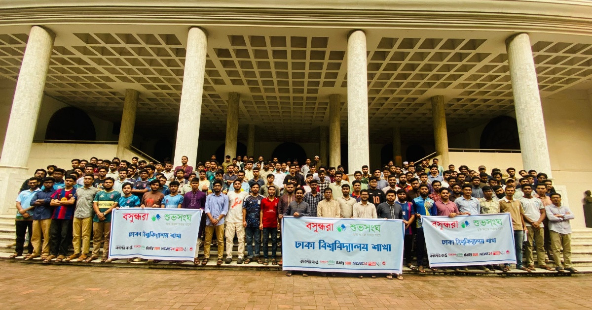 ক্যারিয়ার গঠনে দক্ষতা ও সফট স্কিল উন্নয়নের পরামর্শ
