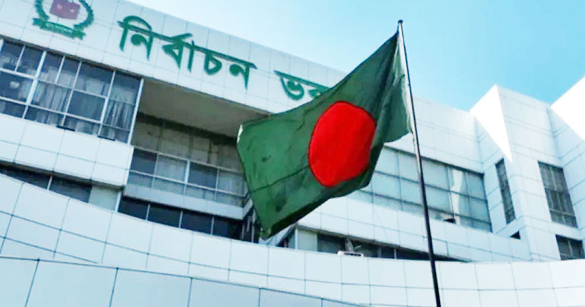 ঠাকুরগাঁও-১ উপনির্বাচন: পোস্টাল ভোট দিতে নিবন্ধন করেছেন ২৮৭ জন ভোটার