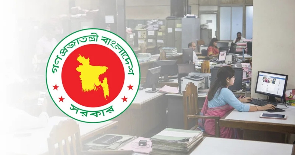 সরকারি কর্মচারীদের তদবির না করতে কঠোর নির্দেশনা