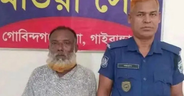 বৌ-ভাতের আয়োজনে চুরির গরু জবাই, বরের বাবা গ্রেপ্তার