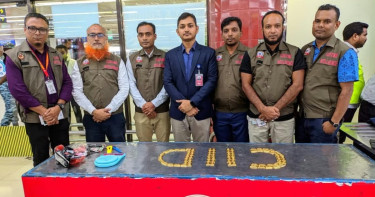 শাহজালাল বিমানবন্দরে দুই বিমানকর্মীর জুতার ভেতর থেকে ৮০টি স্বর্ণবার উদ্ধার