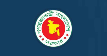 সাব-রেজিস্ট্রার বদলি লটারিতে, অনুষ্ঠিত হবে মঙ্গলবার