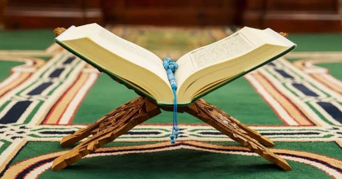 বৈধ কাজেও শরীয়তের সীমা অতিক্রম করা যায় না