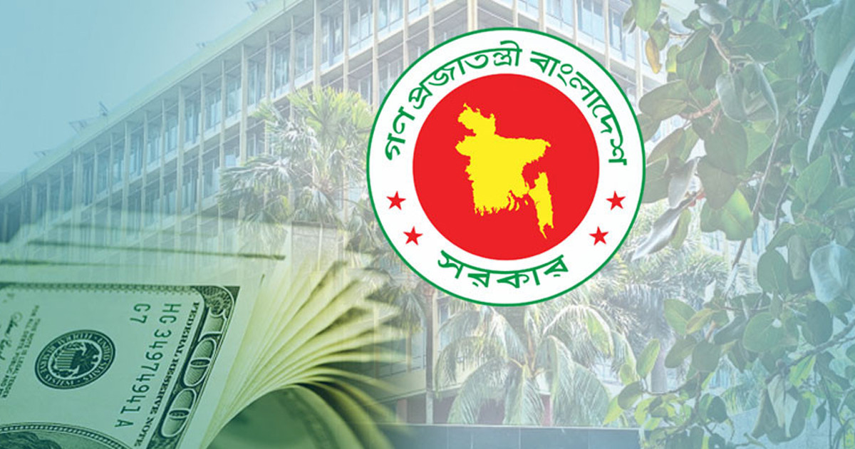 তিনদিনে রেমিট্যান্স এল ২৫৩৩ কোটি টাকা