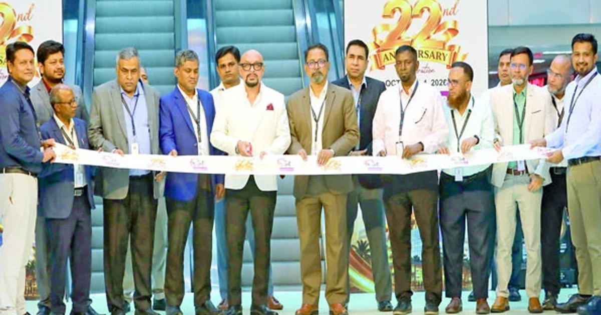 জমকালো আয়োজনে বসুন্ধরা সিটির ২২তম প্রতিষ্ঠাবার্ষিকী উদযাপন