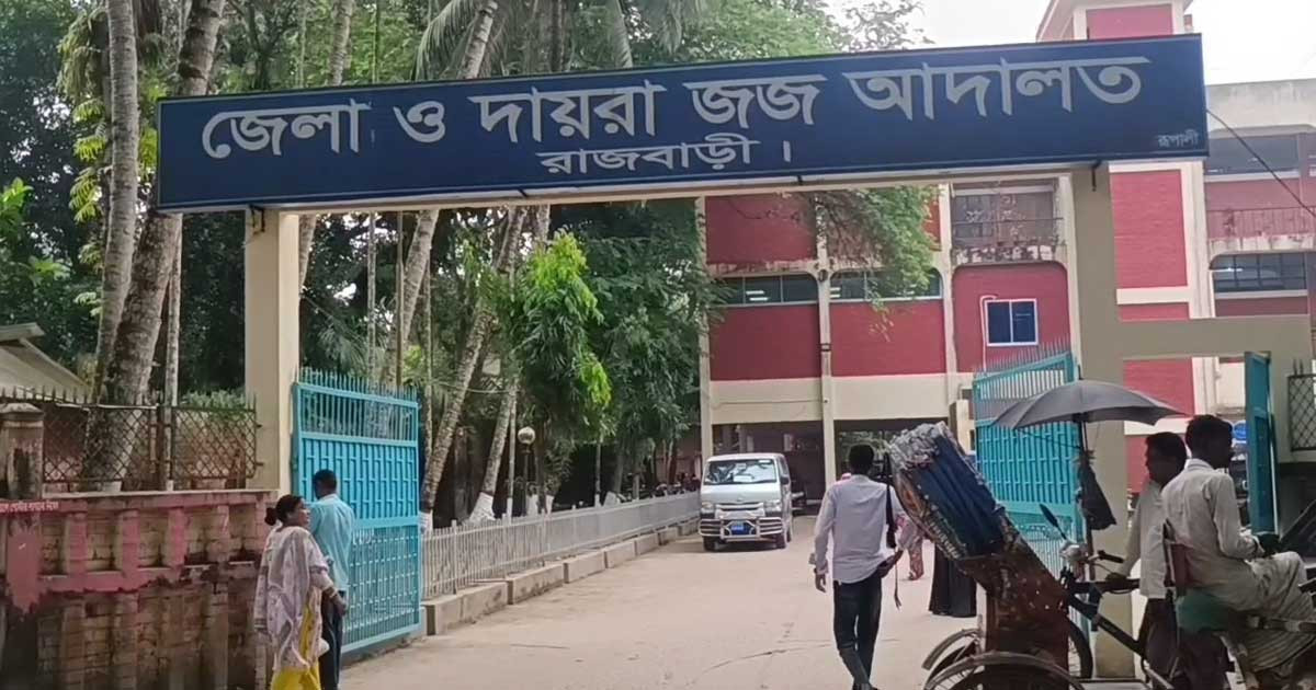 মেয়েকে ধর্ষণের মামলায় বাবার যাবজ্জীবন