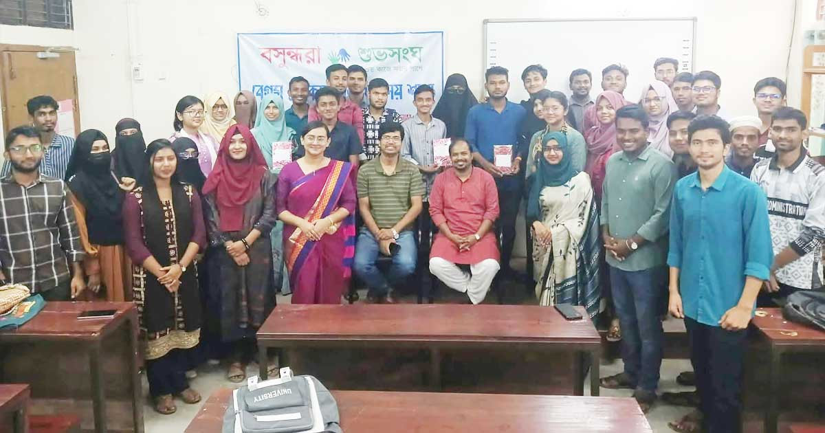 নজরুলের জীবন-সাহিত্য-দর্শন নিয়ে বেরোবিতে বসুন্ধরা শুভসংঘের কুইজ প্রতিযোগিতা