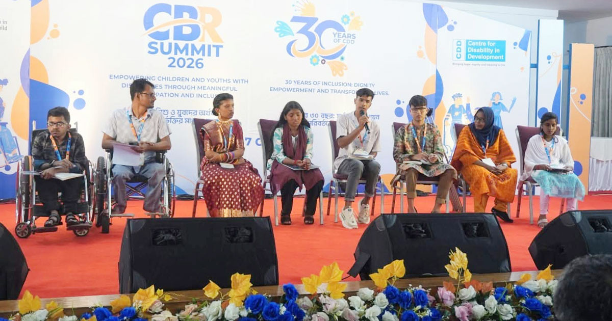 অন্তর্ভুক্তিমূলক বাংলাদেশ গড়ার প্রত্যয়ে সিডিডি’র ৩০ বছরের পথচলা