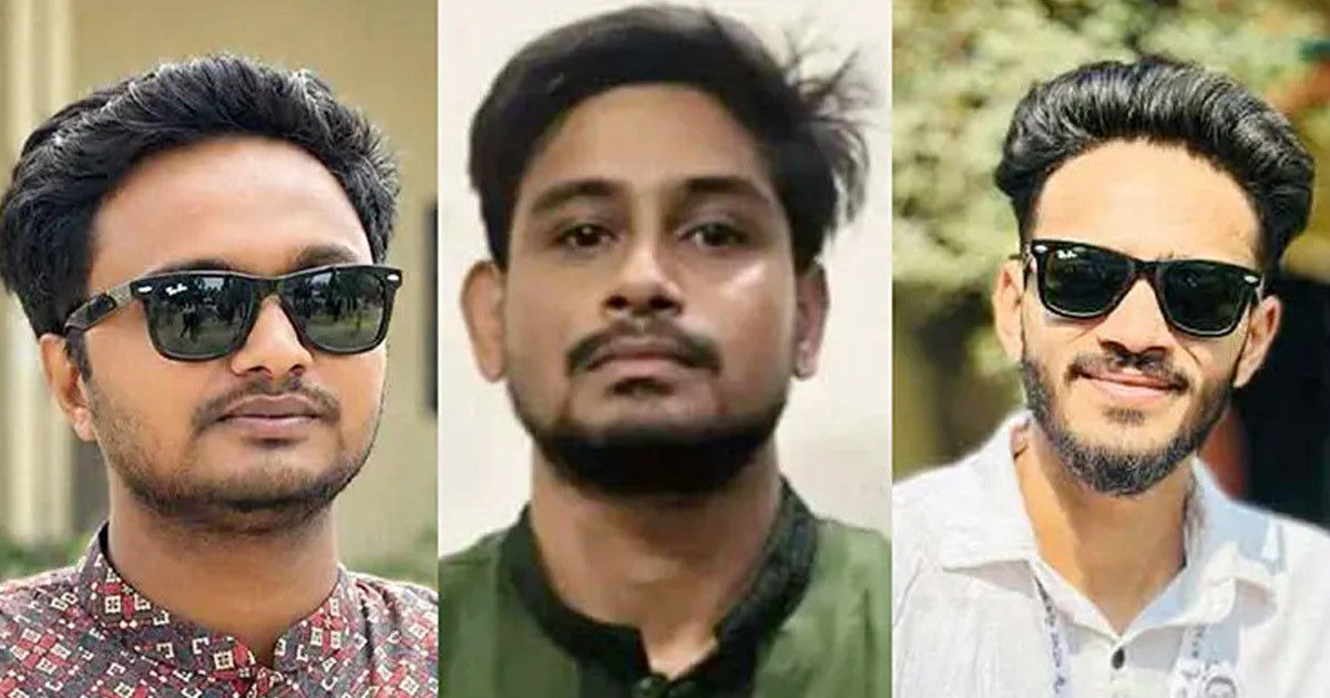 রাবিতে সাংবাদিকদের ওপর হামলার ঘটনায় ৩ নেতাকে বহিষ্কার করেছে ছাত্রদল