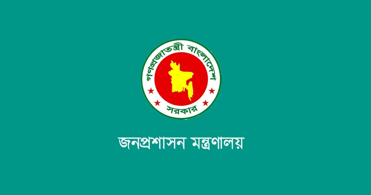 ভূমি মন্ত্রণালয়ের ভারপ্রাপ্ত সচিব এমদাদুল হক চৌধুরী