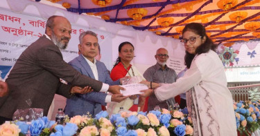 ‘জীবিকা নির্বাহ নয়, শিক্ষার মূল উদ্দেশ্য ভালো মানুষ হওয়া’