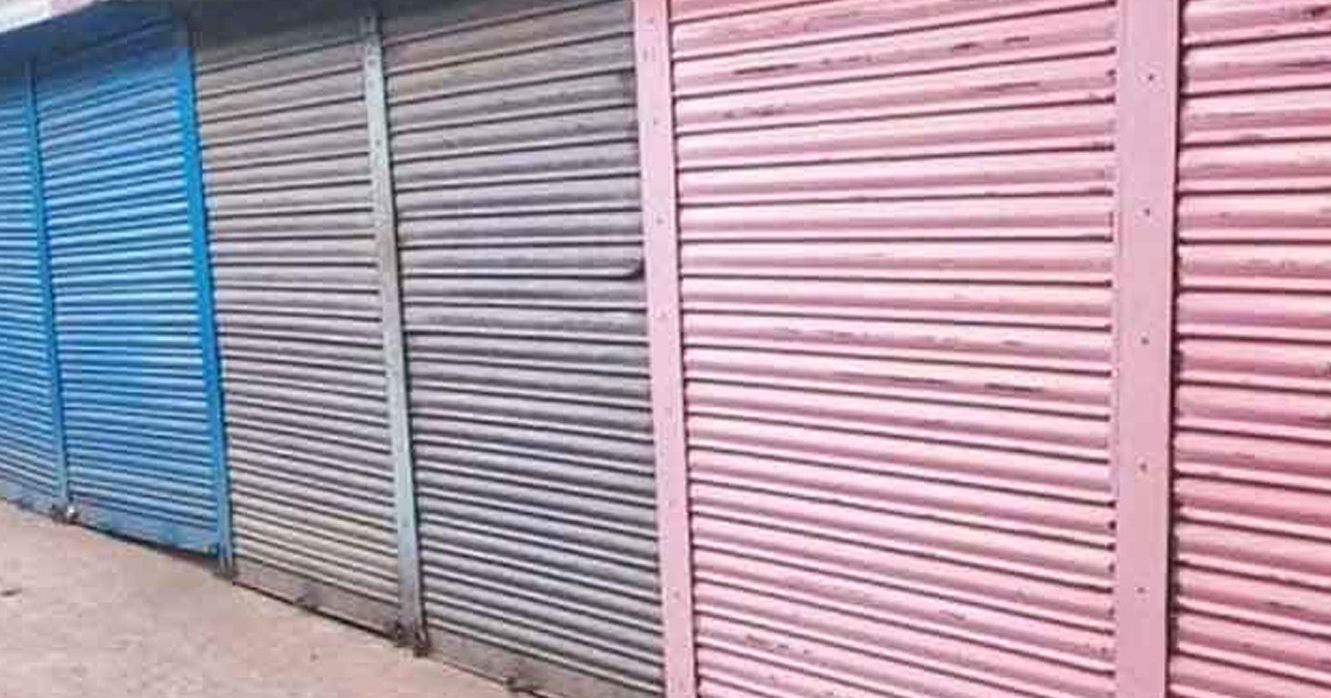 রাজধানীর যেসব এলাকার মঙ্গলবার মার্কেট বন্ধ