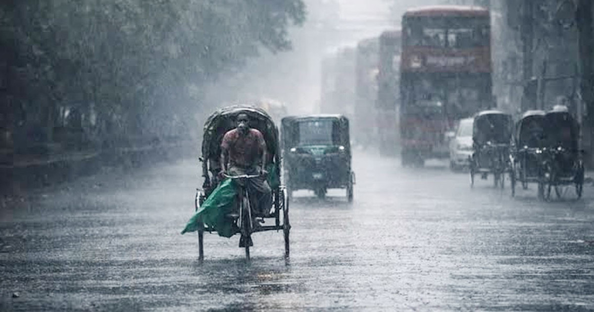 দেশের বিভিন্ন জেলায় ৪ দিন বৃষ্টির আভাস