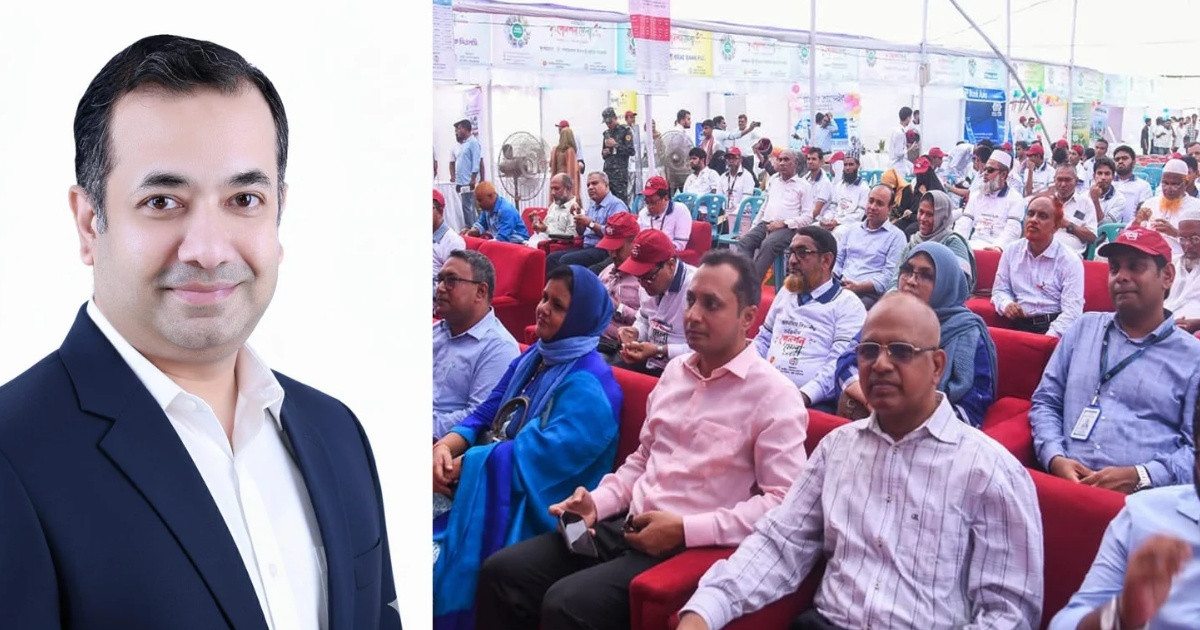 ‘সর্বজনীন পেনশন ভবিষ্যৎ নিরাপদ করার দীর্ঘমেয়াদি সামাজিক সুরক্ষা’