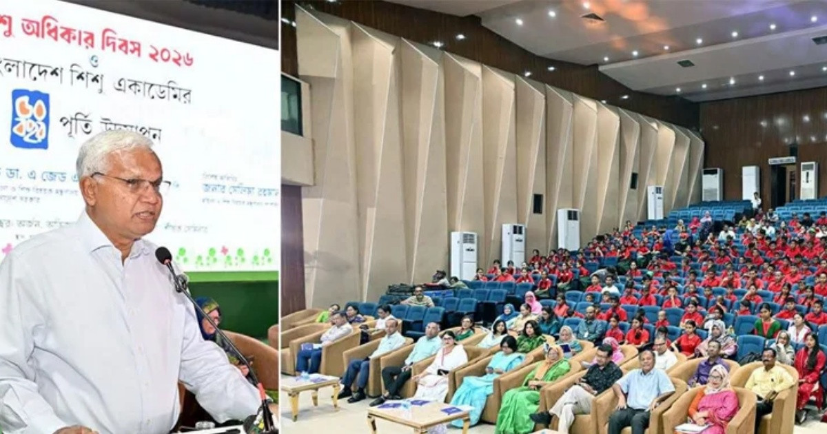 পথশিশু ও ভিক্ষুকমুক্ত বাংলাদেশ গড়তে কাজ করছে সরকার: ডা. জাহিদ