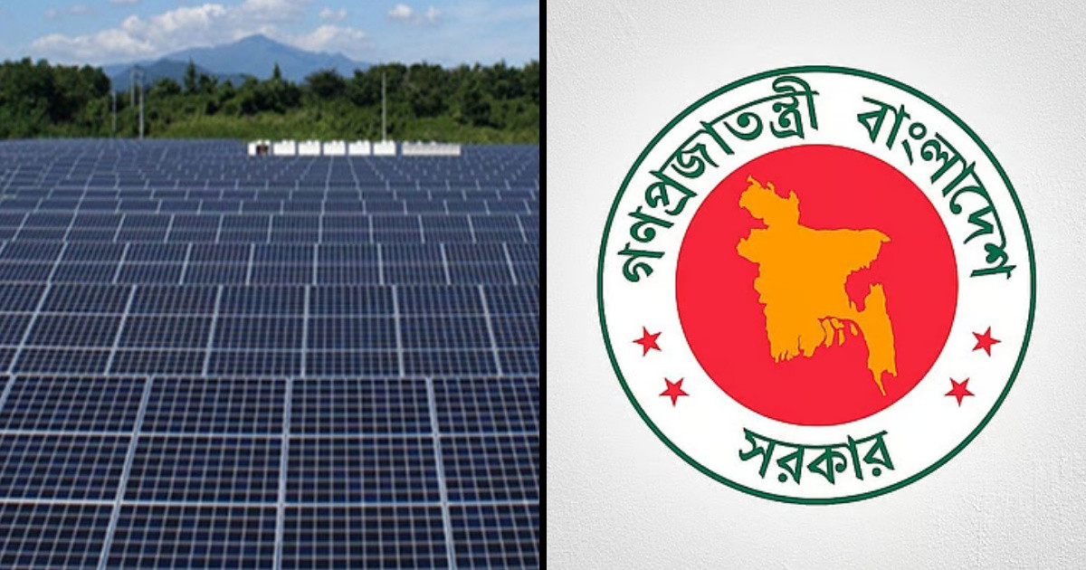 সিরাজগঞ্জে হেরোইন রাখার অভিযোগে মাদক কারবারির যাবজ্জীবন