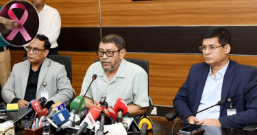 ক্যান্সার চিকিৎসাসেবায় যুগান্তকারী পদক্ষেপ নিচ্ছে সরকার